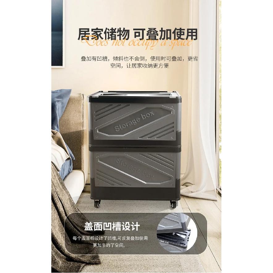 Outdoor camping storage box, car folding trolley box, camping picnic organizer box, grocery cart, small cart, shopping cart