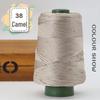 Lightweight Mercerized Cotton & Linen Thread for Hats, Shoes, Bags, Cushions. Perfect for Handmade Crafts with Upgraded Silk Line.