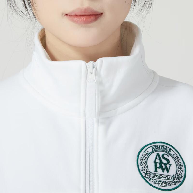 Adidas Embroidered Letter Stand Collar Running Fitness Training Jacket Women Jackets White JD3467