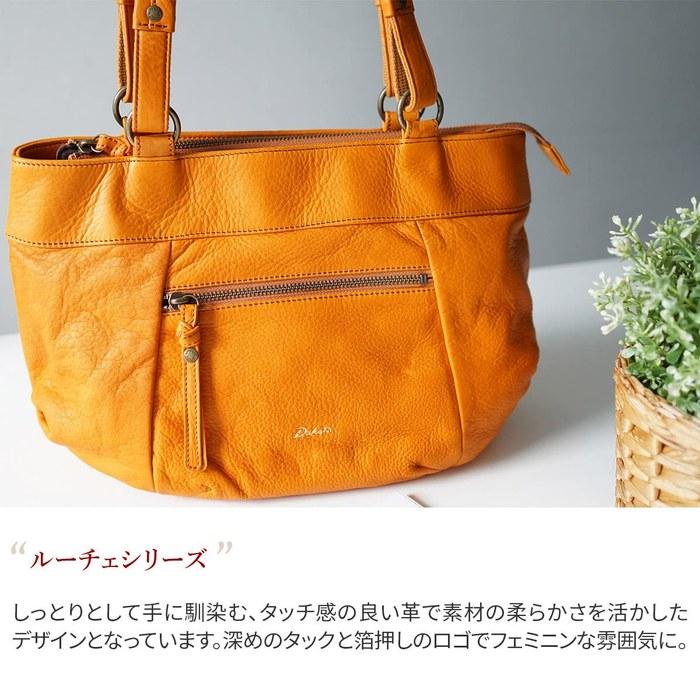 [Dakota] Tote Bag Leather Women's Camel DA-1034270-45