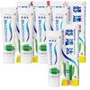 Sensodyne Fresh Mint Sensitive Toothpaste 120g 5-Pack