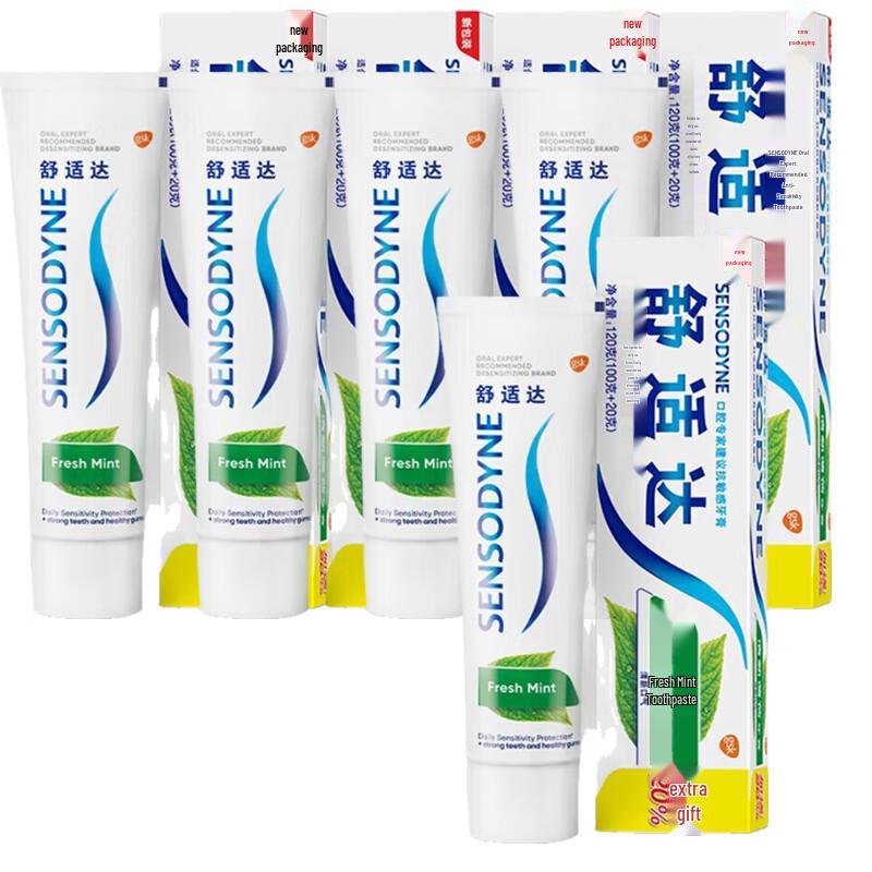 Sensodyne Fresh Mint Sensitive Toothpaste 120g 5-Pack