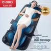 CLORIS CLORIS-Q1 Full Body Heated Airbag Massage Cushion