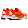 New Nike Sock Dart Total Crimson 833124-800