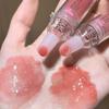 GEGE BEAR Lip Essence Gloss, Autumn/Winter Mirrored Hydrating Lip Serum with Subtle Shimmer for Brightening and Moisturizing Lip