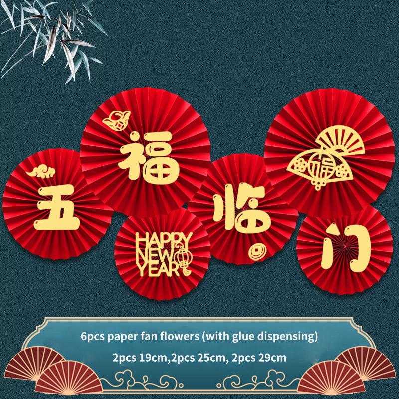 Chinese New Year Paper Fan Decor Chinese Wedding Red Paper Fan Hanging Ornament Crafts  Home Spring Festival Wedding Party Decor