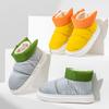 Waterproof, Fleece and Thickened Snow Boots Are Worn Over Warm Short-tube Bread Cotton Shoes