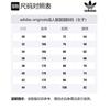 Adidas Originals Sweatshirts Unisex Black Hooded Moderate Regular FH8565