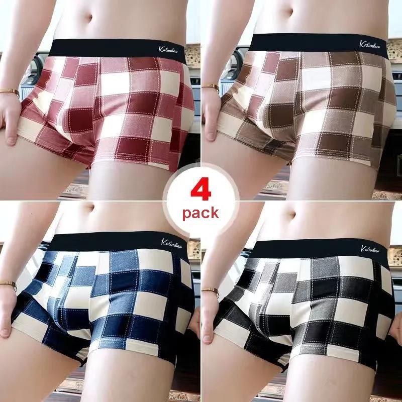 Čtyřdílné pánské antibakteriální kalhotky Boxerky do středního pasu Měkké a pohodlné Boxerky