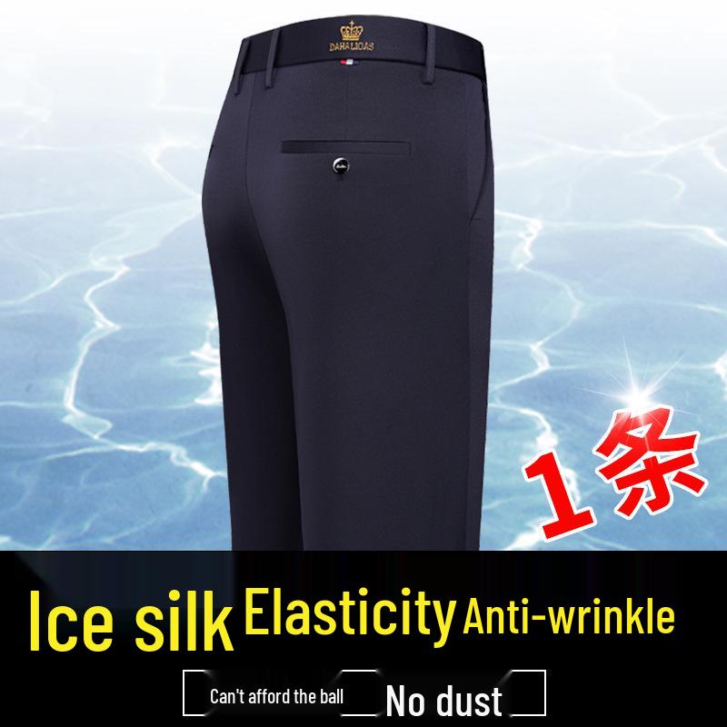 

Мужские универсальные эластичные повседневные брюки прямого кроя на весну/лето - стиль папы 31 темно-синий