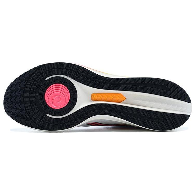 Li Ning Red Hare 6 Slip Resistant And Abrasion Resistant Coverage Low Top Running Shoes Men's Standard White ARMT015-1