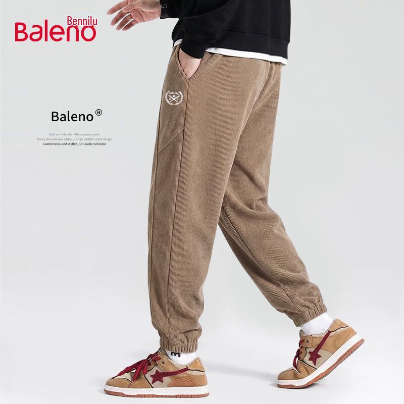 Baleno Men's Chenille Jogger Pants