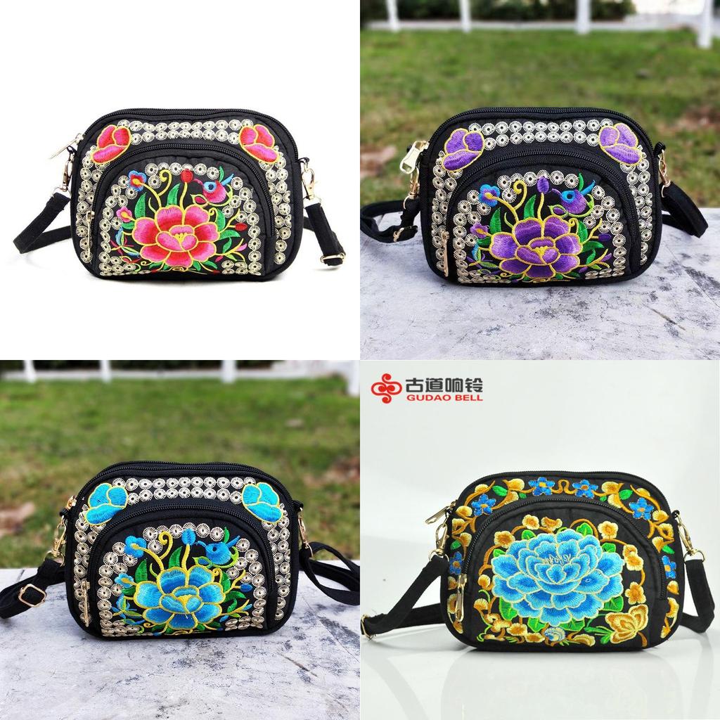 Yunnan Ethnic Embroidered Mini Coin Purse With Dualside Stitching For Daily Use