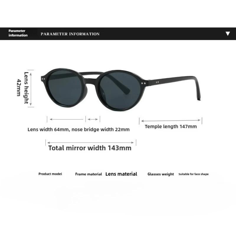 Neue stilvolle Retro-Sonnenbrille mit ovalem Rahmen Outdoor Radfahren Sport UV-Schutz Brille UV400 Klassische Fahrbrille Unisex