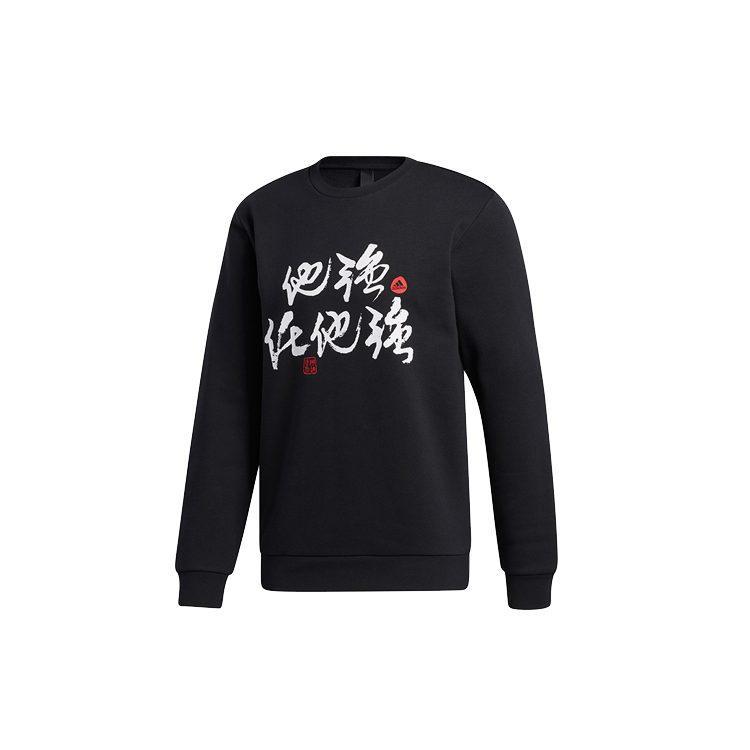 adidas Sweatshirts Men's Black Crew Neck Moderate Regular GR3044