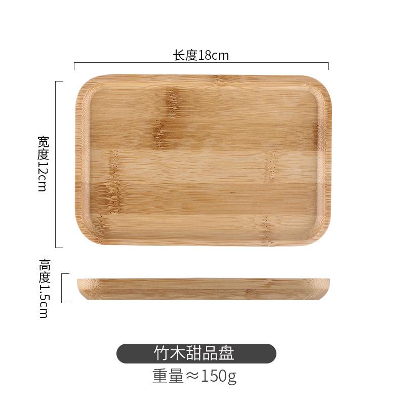 Wooden Square Cake Tray Dessert Glass Covered Dim Sum Plate Kitchen Dining Bar Tableware Dessert Bread Plates wooden plate