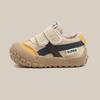 Walkers with Soft Soles, Children's Shoes, Boys' Casual Sports Shoes, Girls' Slip-on Waterproof Shoes