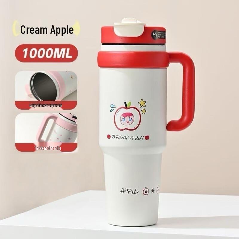 Hejiangshi HQX102 Cute Pattern 1000ml Insulated Tumbler