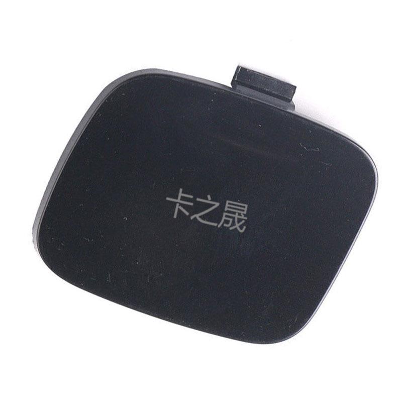 Kryt zadního tažného oka Volvo S60 (Díl 39802591)