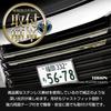 90 Series Voxy Exclusive Grill Number Upper Garnish Chrome Plated TOYOTA 90 VOXY Custom Parts Accessories Dress Up S YOURS [2PCS] Y411-072 [2]
