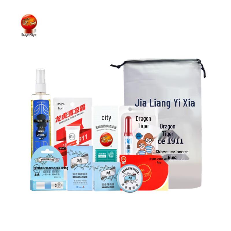 

Longhu 8-Piece Cooling & Refreshing Personal Care Set