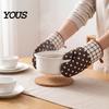Soft Comfortable Baking Mitts Set Oven Mitts, Heat Resistant Kitchen Gloves for Women, 100% Cotton Anti Essentials Hot Pans Scald Non-Slip Padded
