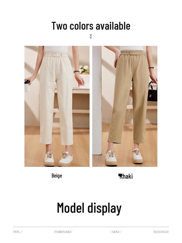 Pastel Autumn Relaxed-Fit Casual Pants