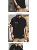 Men's Retro Short-Sleeve Casual Summer Workwear Shirt
