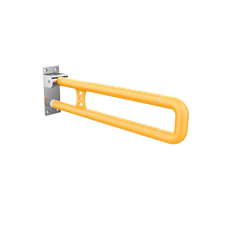 Foldable Bathroom Safety Handrail: Age-Friendly Toilet Grab Bar