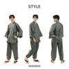 Ookini Stretch Cotton Blend Japanese Modern Easy To Move Blue Gray Men's Samue, (Navy, Brown, Gray), Stretchy, Loungewear, Workwear, Style, In, (M)