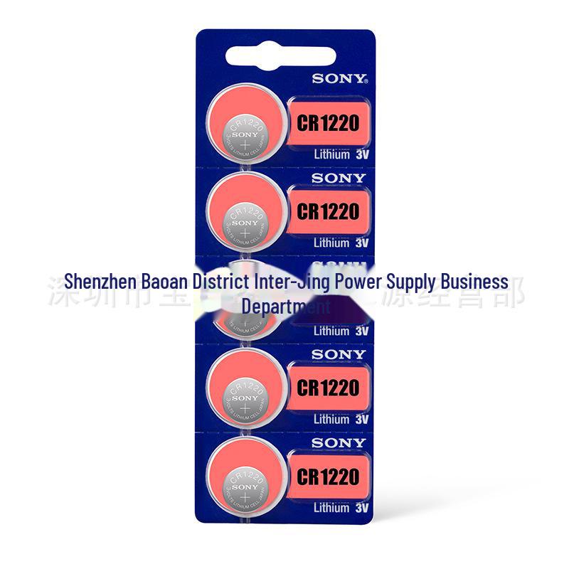 Sony 3V Battery for Computer Motherboards & Car Remotes (1632, 1620, 1616, 1220, 2032, 2025, 2016)