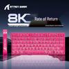 Attack Shark R82HE Wired RGB Esports Mechanical Keyboard with Magnetic Axis, Contour Side Engraving, Adjustable Key Travel, and Low Latency