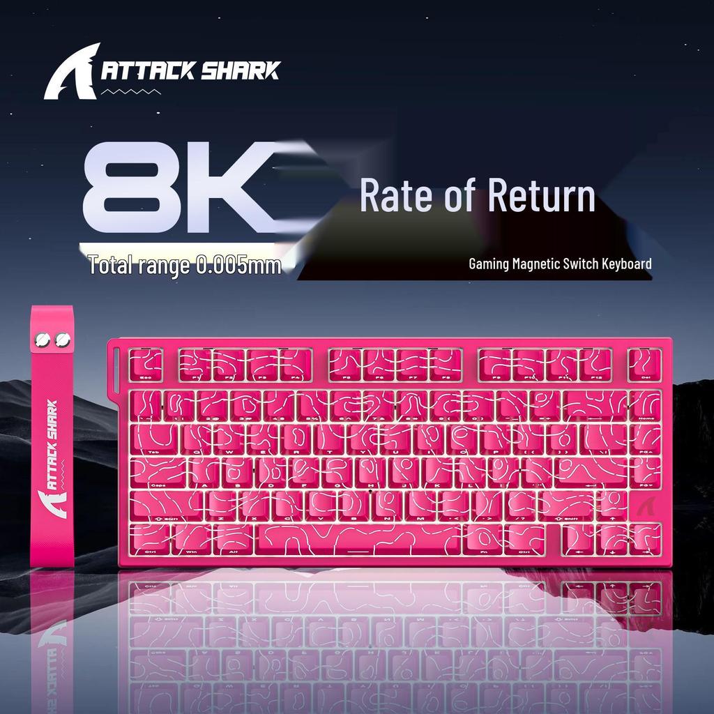 Attack Shark R82HE Wired RGB Esports Mechanical Keyboard with Magnetic Axis, Contour Side Engraving, Adjustable Key Travel, and Low Latency