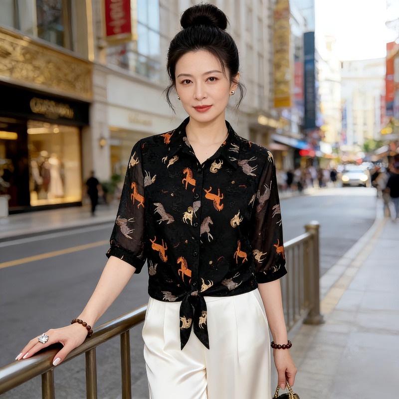 

2026 Floral Chiffon Mid-Sleeve Shirt for Women - Stylish, Versatile, High-End Summer Top 5XL (suggested for 145-160 kg)