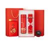 Tianxi Business & New Year Insulated Mug Gift Set