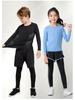 Unisex Quick-Dry Sports Set: Basketball, Football, Fitness, Running, Yoga - Men's/Women's/Children's Autumn & Winter Training Gear