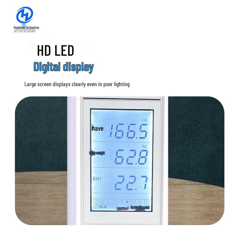 XINDINGHENG DHM-301B Commercial Height & Weight Scale
