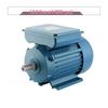 High Power Small Electric Motor CN Plug (adapter Included)