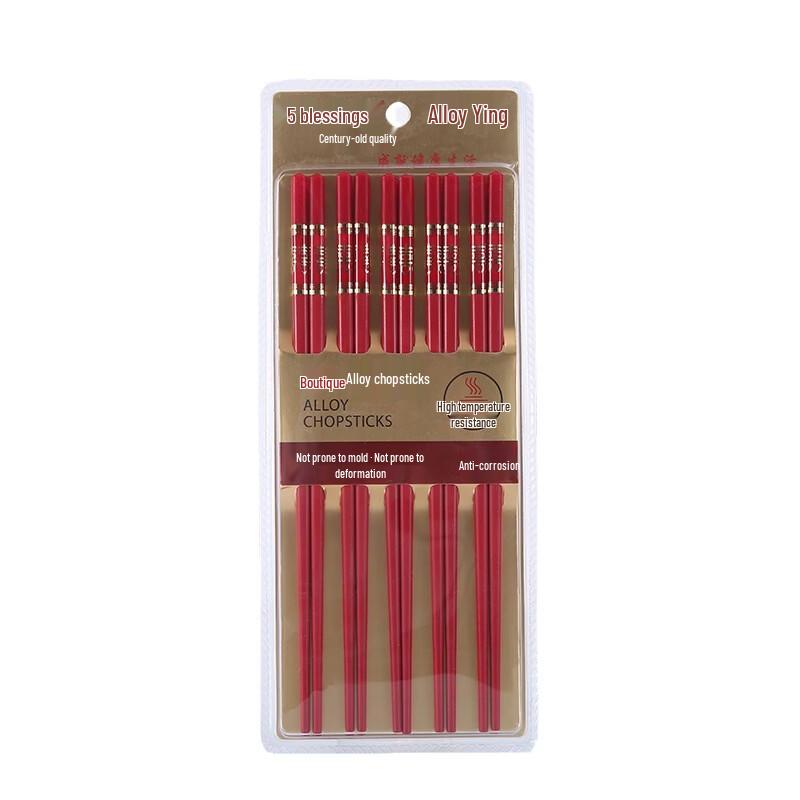 Di Rui En Red Dragon Phoenix Alloy Chopsticks Wedding Set (10 Pairs)