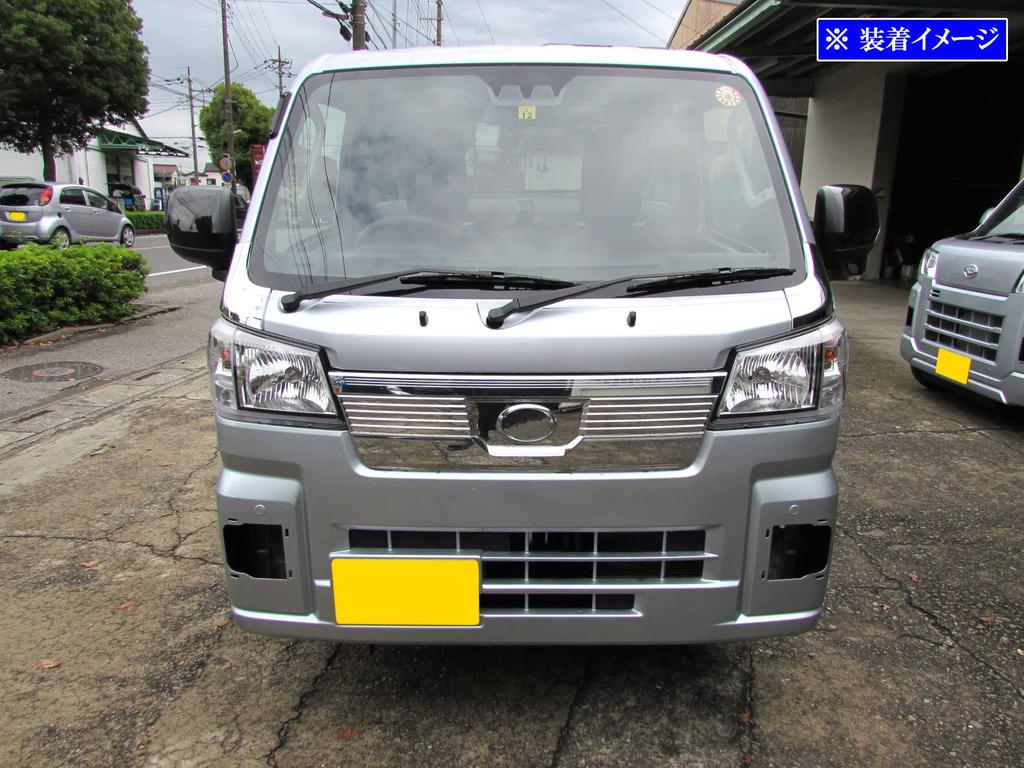 BRIGHTZ Chrome Front Corner Panel Covers for the and Hijet Trucks [COR-PAN-004] S500, S510, S500/510 (Late Model)