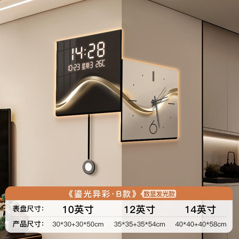 Domácí dekorace Zadní LED světlo Rohové nástěnné hodiny Domácí obývací pokoj Dekorativní rohové oboustranné hodiny Digitální a analogové hodiny
