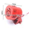 12V/24V Car Horn Tweeter with Fan Blade for Anti-Control, Air Raid, and Reversing Alerts