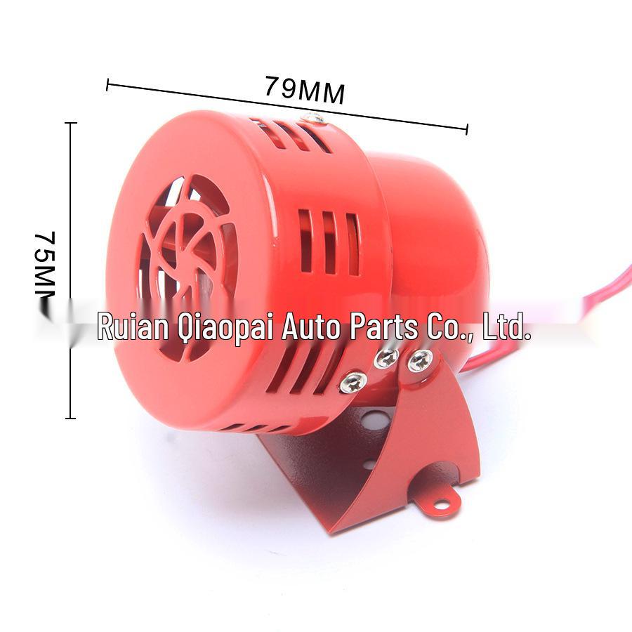 12V/24V Car Horn Tweeter with Fan Blade for Anti-Control, Air Raid, and Reversing Alerts