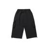 Li Ning Anti-Five Loose Cuffed Multi-Pocket Sports Cargo Pants Men Pants Black AKQR065-1