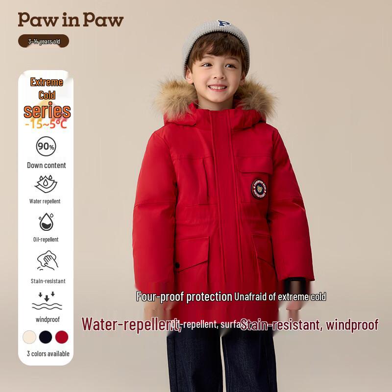 PawinPaw Boys Cartoon Bear Four-Proof Heat Retention Down Jacket