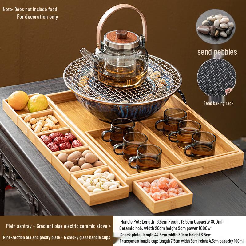 Handun Electric Tea Stove & Glass Teapot Set