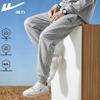 Unisex Drawstring Joggers