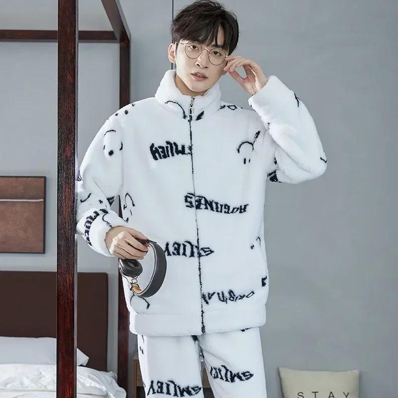 Men's Thicken Warm Pajamas Sets Flannel 2 Piece Sets Sleepwear Male Autumn Winter Home Suit Soft Nightwear Pijama Loungewer