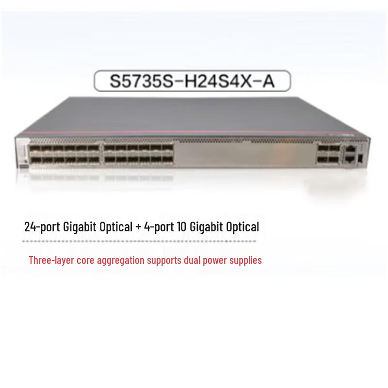 

Huawei S5735S-H24S4X-A Enhanced 10G Layer 3 Switch