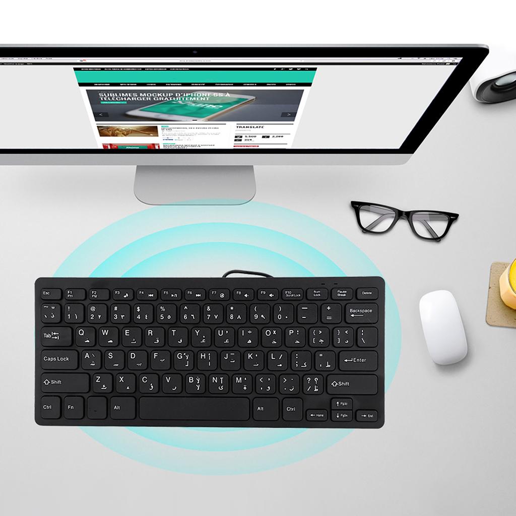 Wired Mini Portable Arabic Keyboard USB Interface for Desktop Computer Ultra thin 78 Keys